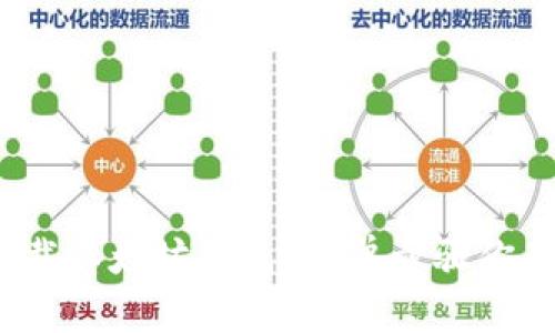如何下载以太坊钱包？简单步骤你了解吗？