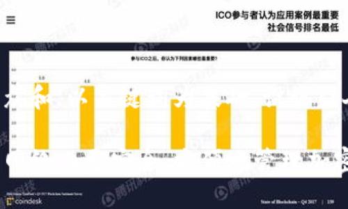思考一个符合大众和，以关键词为基础，设计引人思考的疑问句：

如何在TP钱包主网络上更安全、方便地管理加密资产？