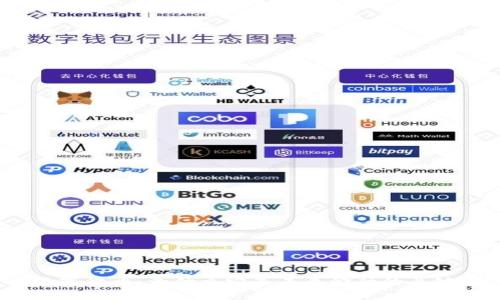 数字货币：为什么它是未来金融的关键？