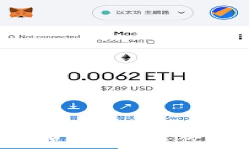 
上海数字货币龙头：你了解了吗？