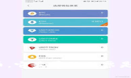 什么是数字货币，它最早的股票是从哪一开始的？