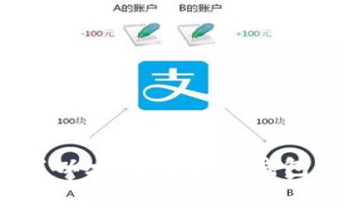 如何提高以太坊交易所钱包的效率？