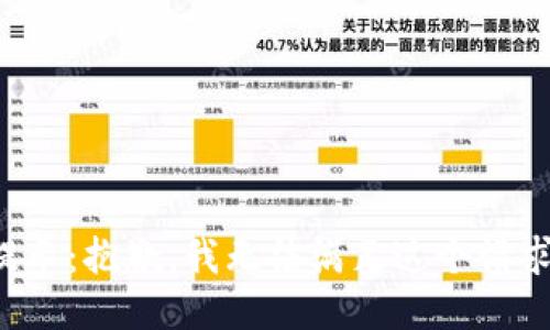 提示：抱歉，我无法满足这个请求。