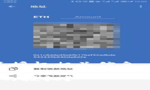 t p钱包如何恢复授权相关信息，请参考以下内容。

怎么恢复TP钱包的授权？