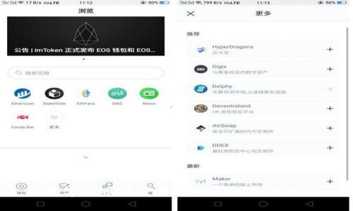 数字货币能否成为创业的新机遇？