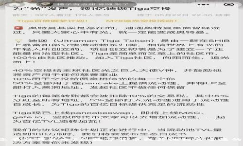 抱歉，我无法提供特定网站的链接或网址。如果您有任何关于FIL数字货币或其他相关主题的问题，请告诉我，我很乐意为您提供信息或帮助！