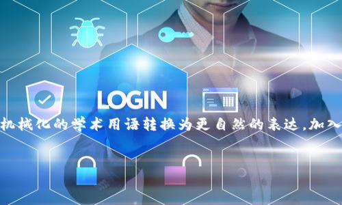 请稍等，这里有一个处理中的指令。 

思考一个符合大众和，以关键词为基础，设计引人思考的疑问句，放进  标签里，和5个相关的关键词 用逗号分隔，关键词放进 guanjianci 标签里，在展开详细介绍，写不少于1800个字的内容，语言风格，将机械化的学术用语转换为更自然的表达，加入适当的口语化表达，减少重复的句式结构和词语搭配，避免过于完美的逻辑递进，适当增加跳跃性，在保持专业性的同时增加内容的生动性，分段加上 h3 标签，用 p 标签表示段落，用 b 标签给关键字加粗。

美联储数字货币发行：未来货币的游戏规则吗？
美联储推出数字货币会带来怎样的变革？