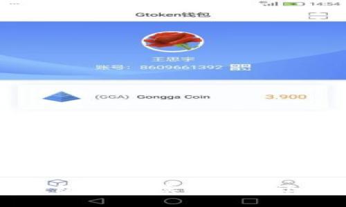 如何有效保护您的TP钱包？五个实用技巧让您的数字资产安全无忧