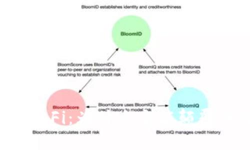数字货币DeFi：为什么它能颠覆传统金融？