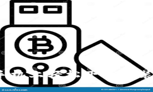 如何在手机上轻松下载安装TP钱包？