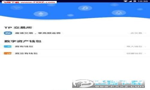 如何报警处理数字货币诈骗：步骤与注意事项