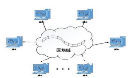 探索数字货币DGD的独特卖点与未来前景