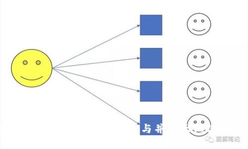 揭秘数字货币竞拍：如何轻松参与并最大化你的投资回报
