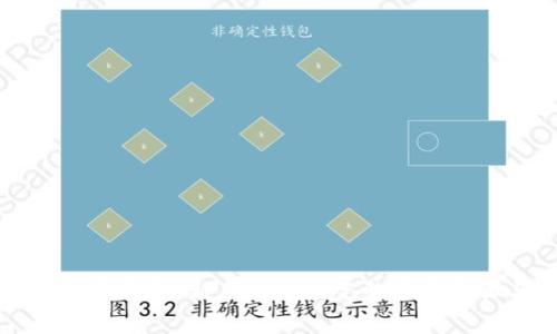 以太坊钱包使用指南：新手必备的完整操作步骤与注意事项