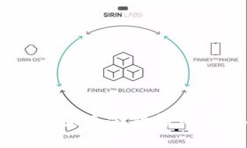数字货币：未来金融的保驾护航者
