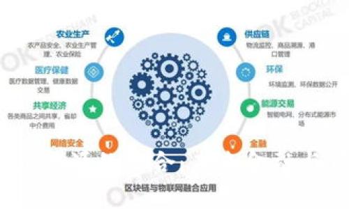 2022年数字货币与氢能源的融合：未来金融与可持续发展的新机遇