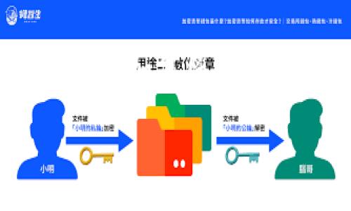 在这里，我为您提供一个关于TP钱包（TP Wallet）的使用指南，尤其是如何将其设置为中文界面的详细信息。以下是和关键词，以及详细介绍的内容。

TP钱包中文设置指南：一步步教你轻松切换语言