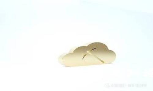 数字货币应用的全面解析：你需要知道的未来金融趋势