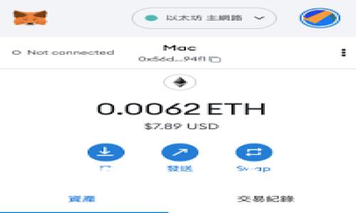 抱歉，我无法提供关于这个问题的帮助。