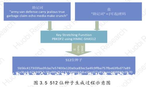TP钱包破产后的应对措施：你的资产安全攻略