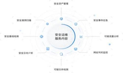 TP钱包详细使用教程：快速上手加密数字资产管理的全新体验