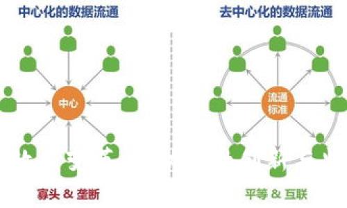 以色列数字货币政策变革：推动金融创新与监管平衡的新篇章