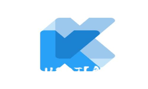 为何以太坊钱包不显示USDT？解析常见问题与解决方案
