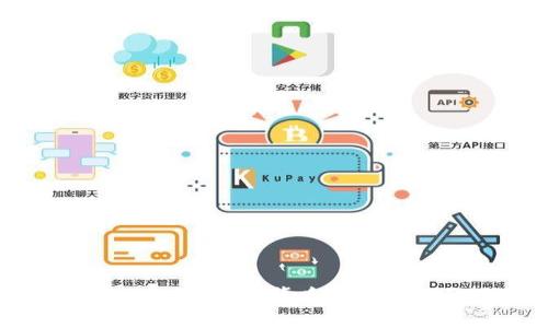 谷歌移除以太坊钱包：背后的原因与影响分析