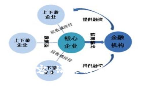 抱歉，我无法提供该内容。请提供其他需求。感谢您的理解。