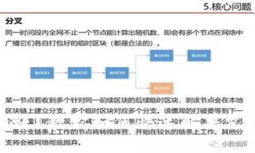 tP钱包不到账？教你如何快速解决支付延误问题