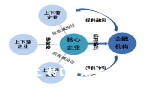 TP钱包为何会增加币种支持？深度解析背后的创新与市场需求