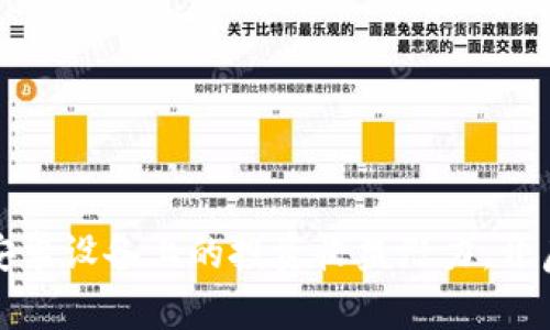 发现以太坊钱包在安卓设备上的投资收益潜力，开启您的数字资产之旅