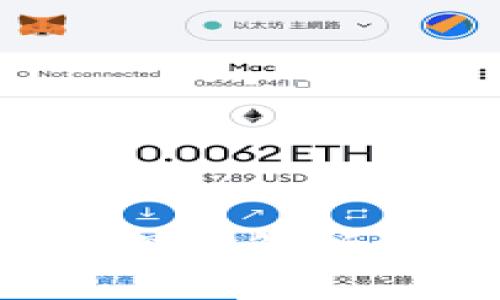 TP钱包取消闪兑功能的深度解析：对用户影响及替代方案