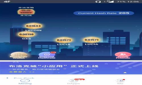 TP钱包提币到账不显示？解析原因及解决方案