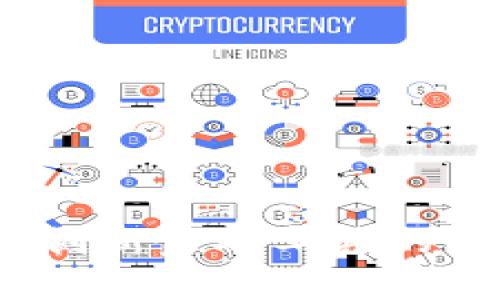 数字货币抵押：创新金融工具的崛起与未来展望