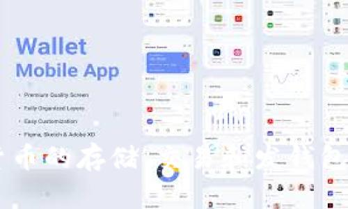 TokenPocket是一款多链数字资产钱包，其总部位于中国。该钱包支持多种区块链资产的管理，用户可以方便地进行加密货币的存储、交易和发钱包功能。TokenPocket致力于为用户提供安全、便捷的数字资产管理体验，随着区块链技术的发展，其用户群体也在不断扩大。