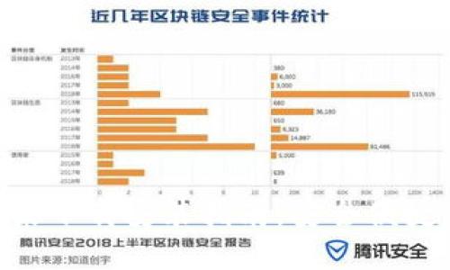 TokenPocket苹果下载安装指南：安全便捷的加密货币钱包