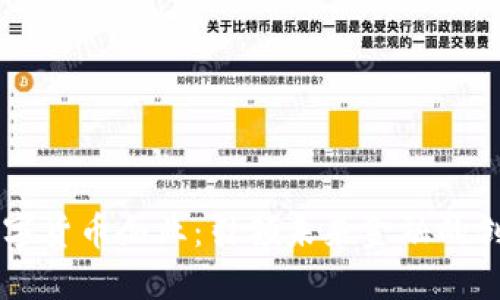 广东数字货币企业：引领未来金融的创新力量