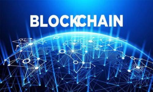 将Pig币放入TP钱包的过程实际上是一个相对简单的操作，但为了确保您能顺利操作，以下是详细的步骤指南。

步骤一：下载并安装TP钱包
首先，您需要确保已经在您的手机或电脑上下载并安装了TP钱包。TP钱包是一款支持多种数字资产的加密钱包，您可以通过官方网站或应用商店进行下载。

步骤二：创建或导入钱包
如果您是第一次使用TP钱包，您需要创建一个新钱包。在应用程序中找到“创建钱包”的选项，按照提示设置安全密码，并记住这组密码。同时，系统会生成一组助记词，这组助记词非常重要，务必妥善保存，切勿泄露。若您已经有钱包，可以选择导入现有钱包，输入对应的助记词即可。

步骤三：获取Pig币
在将Pig币放入TP钱包之前，您需要先获取Pig币。如果您还没有Pig币，可以通过交易所购买。选择一个支持Pig币的加密交易所，如币安（Binance）或火币（Huobi），根据平台的指引进行注册，然后将法币兑换为Pig币。

步骤四：找到TP钱包的接收地址
在TP钱包中，您需要找到您Pig币的接收地址。打开TP钱包，选择“资产”或“钱包”选项，然后查找Pig币（大多数情况下，Pig币的符号是相同的）。点击进入后，会显示“接收”或“接收地址”，点击后就能看到您的钱包地址，这个地址通常是一串字母和数字组合，也可以选择生成二维码。

步骤五：将Pig币转入TP钱包
在您选择的交易所，将Pig币提币至TP钱包。找到“资产管理”或“我的钱包”标签，然后选择Pig币的提币选项，输入您从TP钱包得到的接收地址。在确认信息无误后，进行提币操作。请注意，提币通常需要支付一些手续费，而不同交易所的手续费标准也会有所不同。

步骤六：确认交易状态
完成提币后，您可以在TP钱包中查看余额，此时可能需要稍等片刻，才会更新您的余额。如未显示，您可以手动刷新资产页面，或者检查您的交易状态和区块确认情况，确保交易已成功完成。

步骤七：安全管理您的Pig币
成功将Pig币放入TP钱包后，建议您定期检查余额并关注市场动态，保持钱包的安全。确保您已启用两步验证（2FA）以及其它安全设置，保障您的数字资产安全。此外，请务必妥善保管您的助记词，避免因遗失而无法找回钱包中的资产。

总结
通过以上步骤，您应该可以顺利地将Pig币放入TP钱包。虽然过程简单，但在每一步中都需特别注意安全，确保您的数字资产不受到任何威胁。数字货币的市场瞬息万变，保持警觉，及时调整投资策略，才能在这条充满机会和风险的道路上走得更远。

常见问题
以下是一些您可能会遇到的问题和解答，帮助您更好地理解TP钱包和Pig币。

h4Q1：TP钱包是否支持多种数字货币？/h4
A1：是的，TP钱包支持多种数字货币，包括热门币种和一些小众币，用户可以在一个钱包中管理多种资产，非常方便。

h4Q2：如果我忘记了密码，是否可以找回我的钱包？/h4
A2：如果您忘记了钱包密码，但记得助记词，您仍然可以通过助记词恢复钱包。请妥善保管您的助记词。

h4Q3：TP钱包的安全性如何？/h4
A3：TP钱包具有较高的安全性，支持多种保护措施，如两步验证和指纹识别，用户建议定期更新密码并启用安全功能。

h4Q4：如何查看交易记录？/h4
A4：在TP钱包中，进入您所持有的币种页面，选择“交易记录”或“历史记录”，即可查看所有交易的详细信息。

希望这一详尽的信息能帮助您顺利将Pig币存入TP钱包，享受安全便捷的数字货币管理体验。