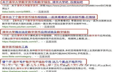 TP钱包登录指南：轻松进入数字资产管理的世界