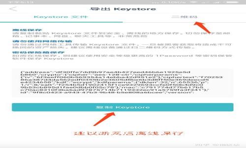 TP钱包（TP Wallet）是一个去中心化的多链数字资产管理工具，旨在为用户提供一个安全、便捷的数字货币管理体验。TP钱包自2018年推出以来，已经运营了数年时间，经过了多次版本迭代和功能升级。它的功能不断丰富，包括支持多种公链资产、去中心化交易、NFT管理等。

如果你需要更具体的信息，比如关于TP钱包的运营历程、功能演变等，欢迎提出！