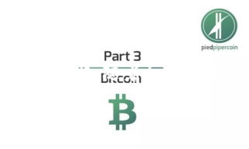 以太坊钱包的换汇通常指的是在以太坊生态系统内或跨不同加密货币之间，进行代币的兑换或转换。随着加密货币的普及，用户常常需要在不同的数字资产之间进行转换，这种需求催生了一系列的换汇服务。

### 以太坊钱包换汇：让你的数字资产自由流动