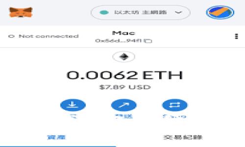 以太坊钱包手机app下载：安全便捷的加密资产管理工具