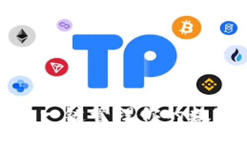 TP钱包新增资产功能：一键管理你的数字资产，快速追踪投资