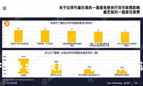 如何将FIL币安全提现到以太坊钱包：详细指南