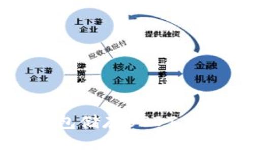 如何安全有效地使用TP钱包储存USDT——你的数字资产保护攻略