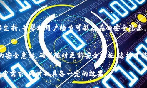 关于