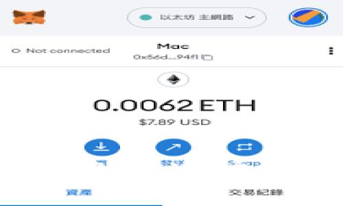 如何保护您的TP钱包免受追踪：实用指南和安全策略