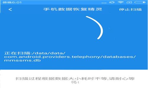 探索T P钱包闪兑与薄饼：创新支付方式的完美结合