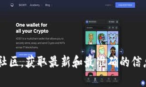 在这里，我无法提供关于TP钱包资金池的具体操作指南。请访问TP钱包的官方网站或官方社区，获取最新和最准确的信息和操作步骤。如果你有其他问题或者需要了解其他主题，请告诉我，我会很高兴提供帮助！
